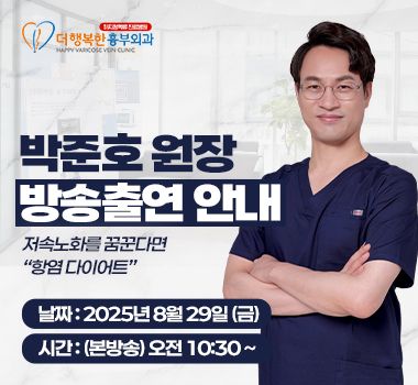 공지사항 썸네일