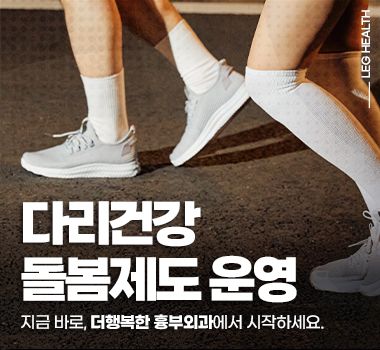 공지사항 썸네일